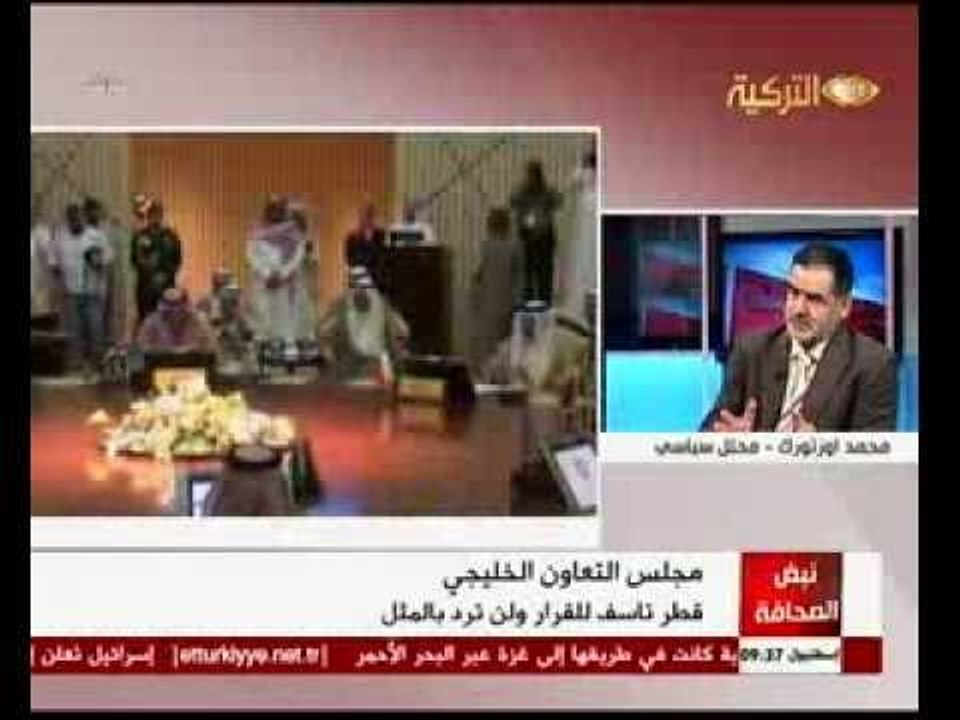 Basının Nabzı 07032014 رائد صلاح رئيسُ الحركة الإسلامية في اسرائيل في مواجهة السجان نبض الصحافة