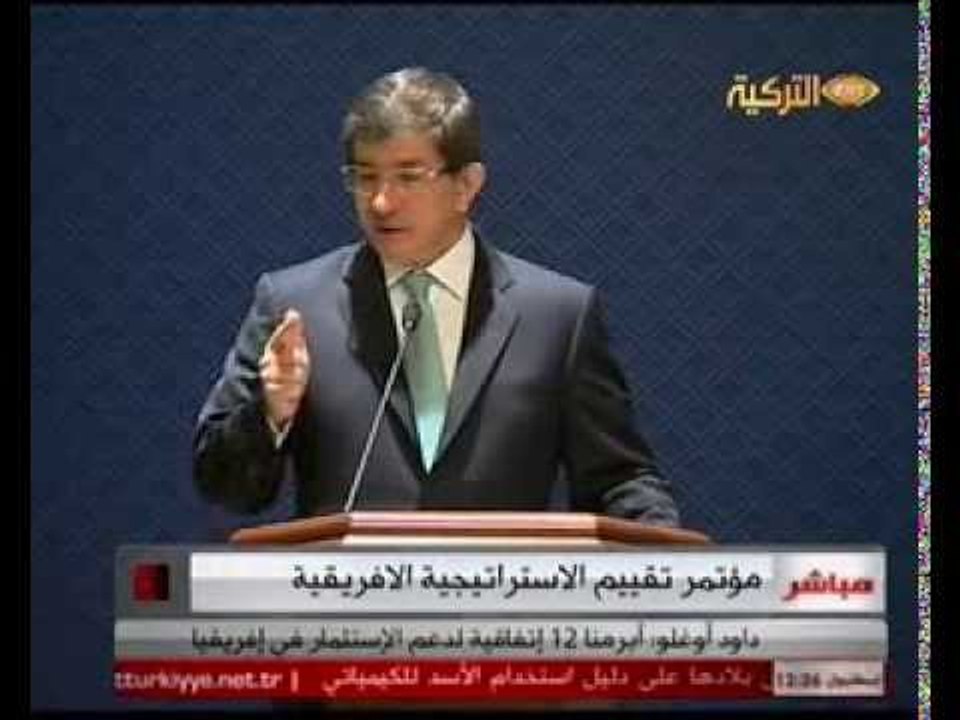 كلمة لوزير الخارجية التركي بخصوص التخطيط الاستراتيجي أفريقيا الجزء الأول