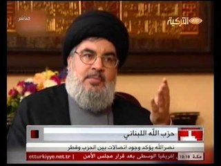 Basının nabzı 06 ARALIK 2013 نبض الصحافة