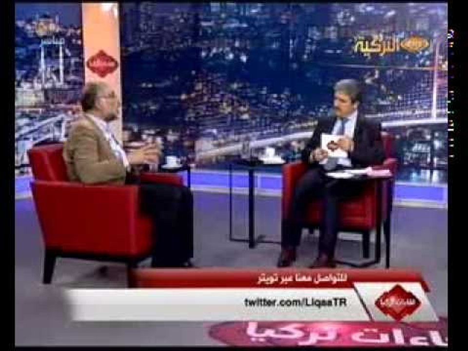 Likaat Türkiya لقائات تركيا 07022014