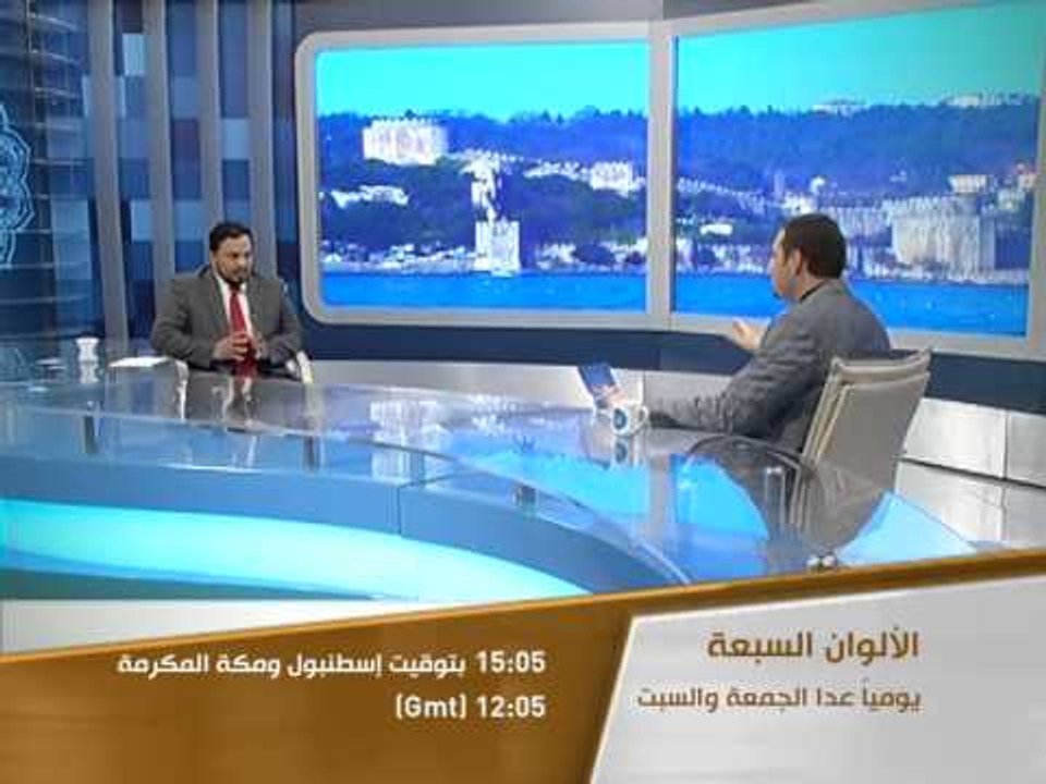 برومو الألوان السبعة
