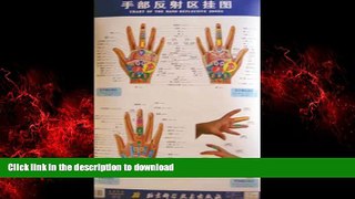 liberty books  Chart of the Hand Reflective Zones (English and Chinese Edition) online