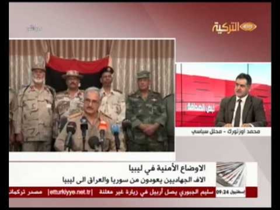 Basinin Nabzi 18072014 نبض الصحافة احتلال اسرائيلُي تُؤلم وتألم في غزة