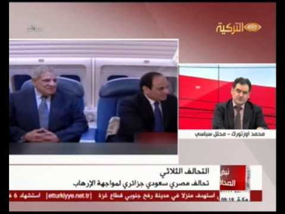Basinin Nabzi 11072014 نبض الصحافة غزةُ تقاوم تحت نيرانِ القصفِ الاسرائيلي ،