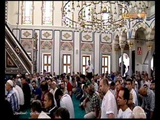 Bir Cuma ve Bir Cami 18072014 جمعة و جامع = جامع بيلر باي بمدينة اسطنبول