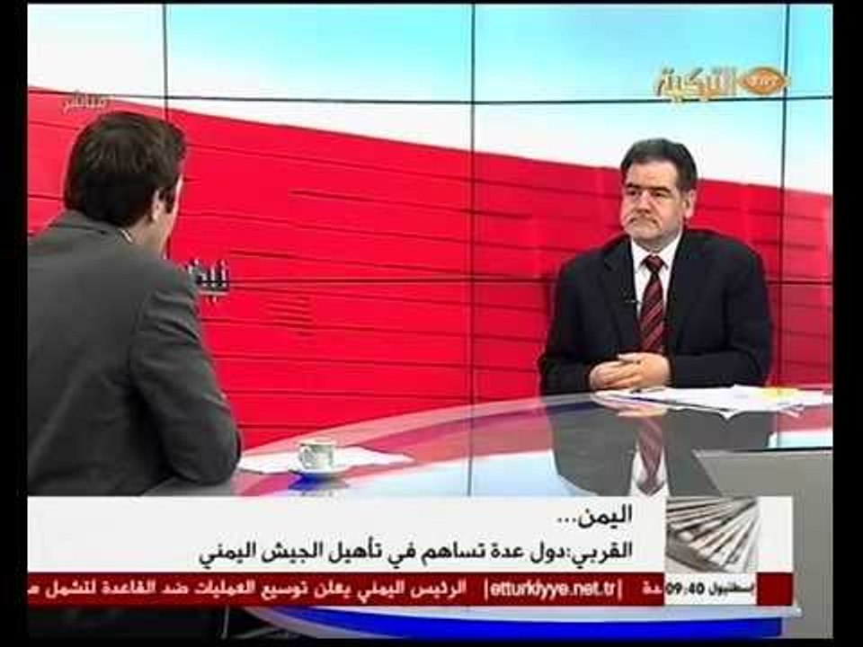Basinin Nabzi 16052014 نبض الصحافة في ذكرى النكبة تتعدد النَكَباتُ ، الشبكةُ العنكبوتية شَرَكٌ لا مف
