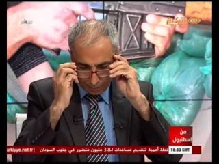 Min Istanbul 14062014 من اسطنبول وسط العراق بأيدي المجموعات المسلحة المعارضة  العراق ينفجر من جديد