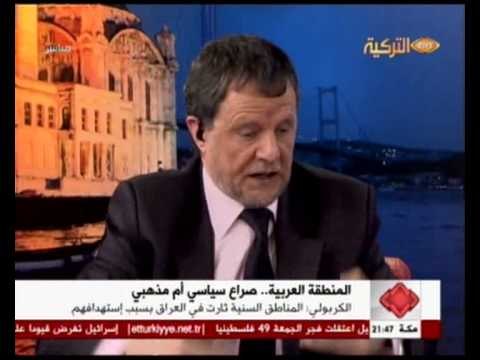 Likaat Turkiya 20062014 لقاءات تركيا العالم العربي حرب طائفية أم سياسية