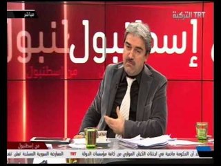 برنامج من اسطنبول ملفات ساخنة في السنة الجديدة 2015