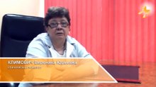 Климович В.Ю профилактика на базах библиотек