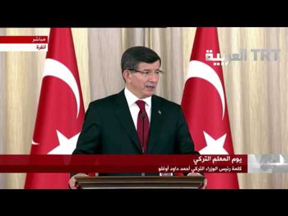 داوود أوغلو : " من يحاول إختراق أجوائنا سنرد عليه  بكل قوة "