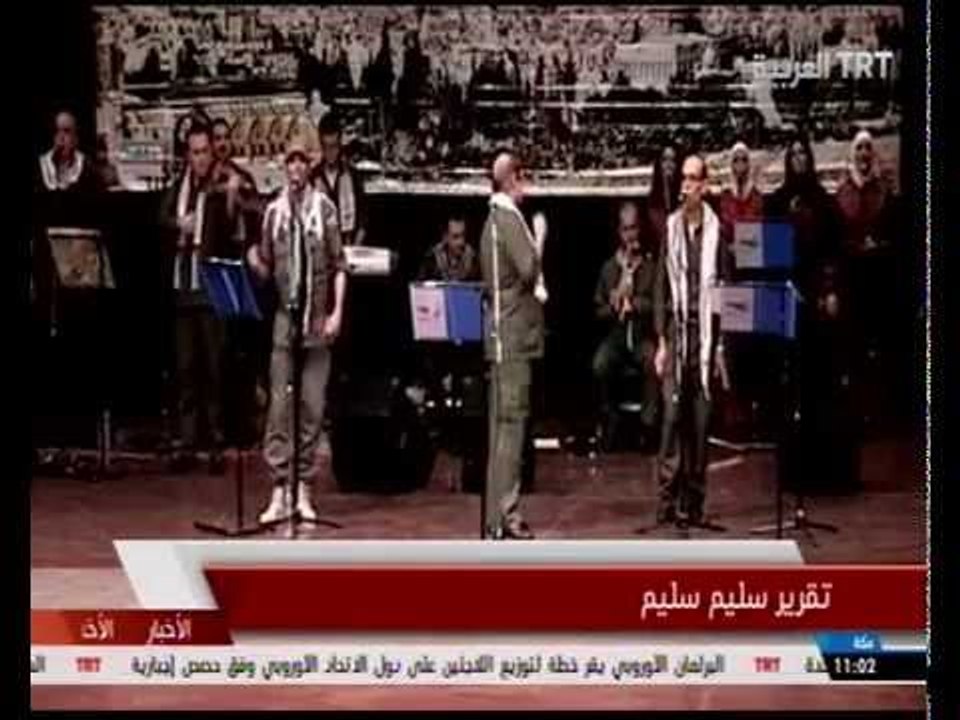 تركيا ترحب بقرار رفع علم فلسطين فوق الأمم المتحدة