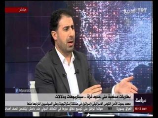 دلالات نشر اسرائيل بطاريات صواريخ على حدود غزة 29/01/2016