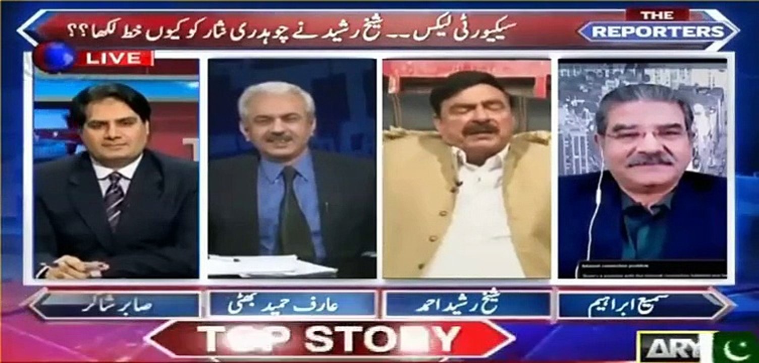 What Sheikh Rasheed Is Saying About PMLN Minister