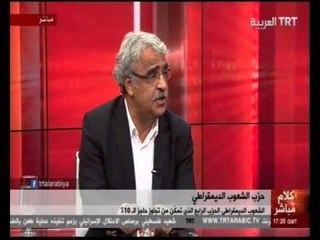 حزب الشعوب الديمقراطي والاختبار الجديد