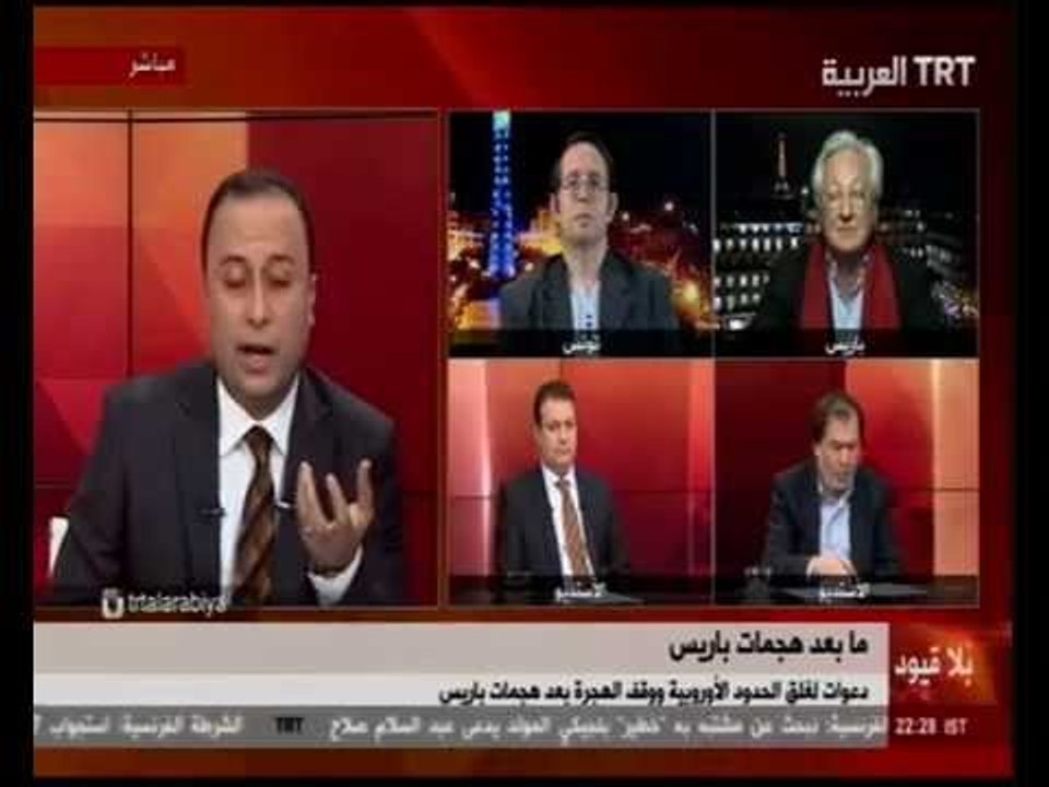 برنامج بلا قيود حلقة 11/15/2015