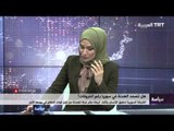 هل تصمد الهدنة في سوريا رغم الخروقات؟ 28/02/2016