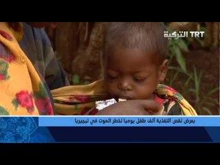 الأسبوع العالمي للفضاء - تأثير الحملات الانتخابية على الناخبين