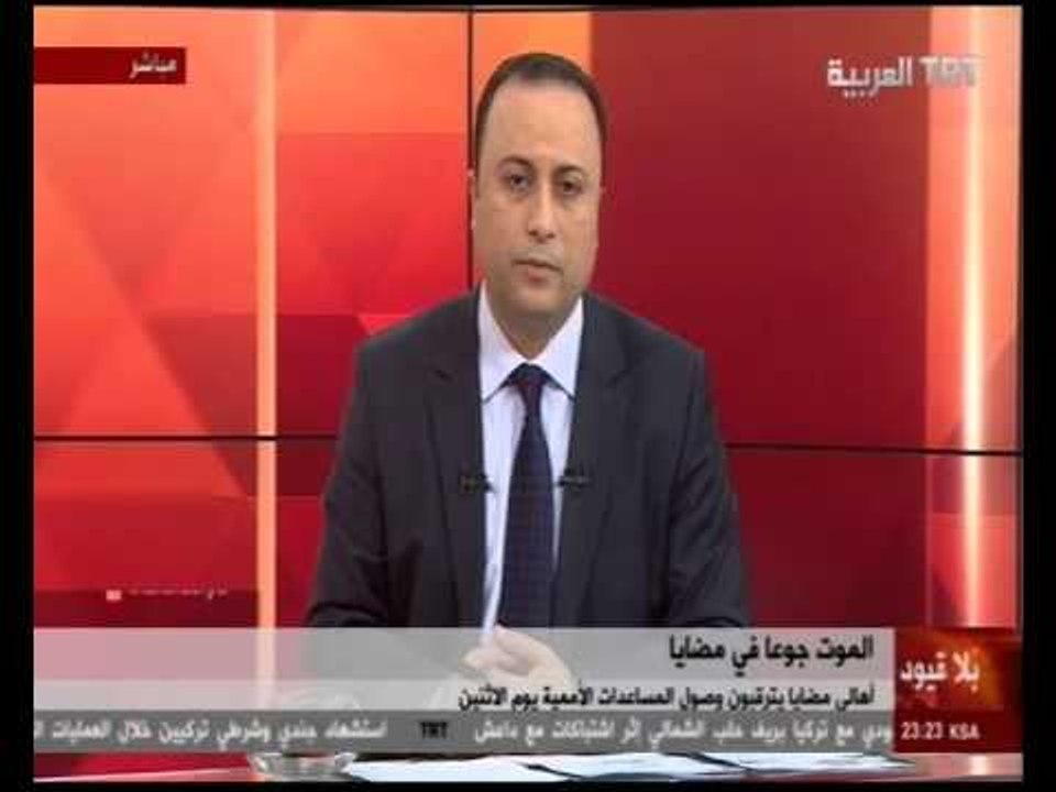 برنامج بلا قيود حلقة 10/01/2016