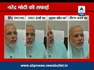 Painful even if puppy comes under wheel: Modi on 2002 riots