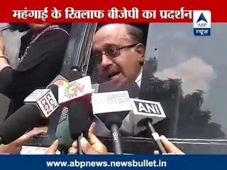 Delhi: BJP protest outside Congress HQ against price rise