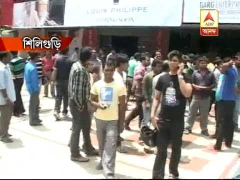 Chit fund cheating: agents and depositors agitate in Siliguri