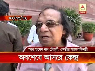 What step will central govt takes against this fraud Saradha group