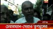 TMC's agitation, Raniganj municipality chairman prevented to enter office