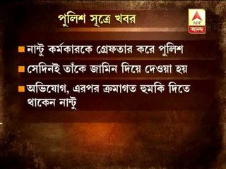 Wife raped, husband commits suicide at Chinsura