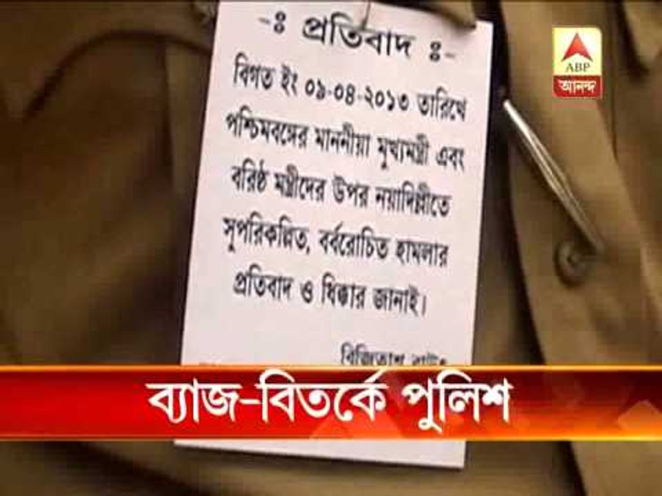 asansol police controversy