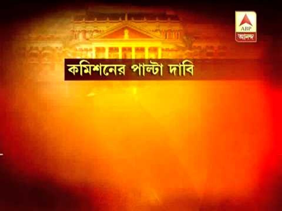 panchayat hc ec