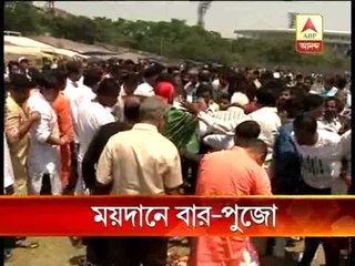 Bar Pujo at Mohunbagan and East Bengal club
