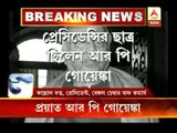 Kallol Dutta,president Bengal Chamber of Commerce on RP Goenka's death