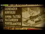 Dahili Bellek - Uzun Fragman Hastane | TRT Belgesel