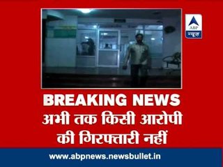 Girl gangraped, sat on fire, died in Itawah