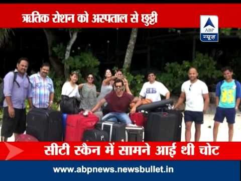 Hrithik discharged from hospital post brain surgery