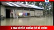 Assam flood affects 1.1 lakh people