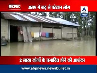 Assam flood affects 1.1 lakh people