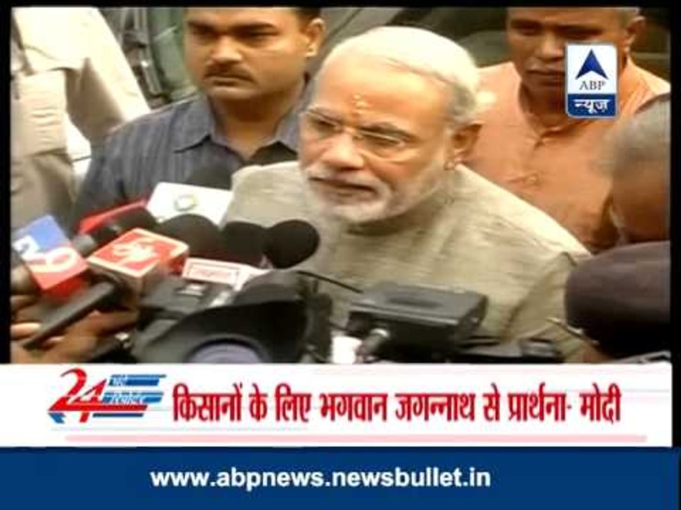Ahmedabad: Gujarat CM Modi flags off 136th Jagannath rath yatra