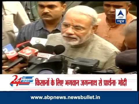Ahmedabad: Gujarat CM Modi flags off 136th Jagannath rath yatra