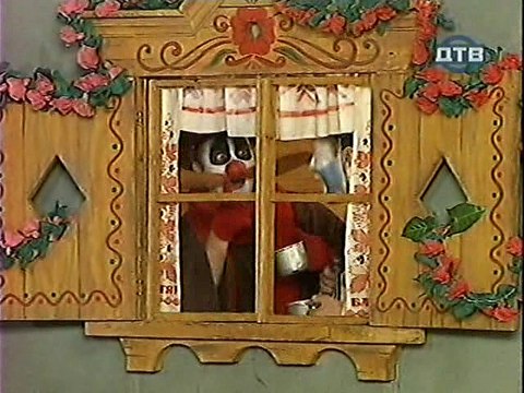 Деревня дураков.Краски.