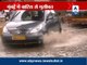 Rains disrupts local train services and traffic in Mumbai