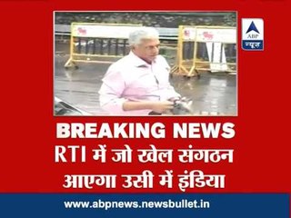 Sports Bill may not allow BCCI the right to represent 'India'