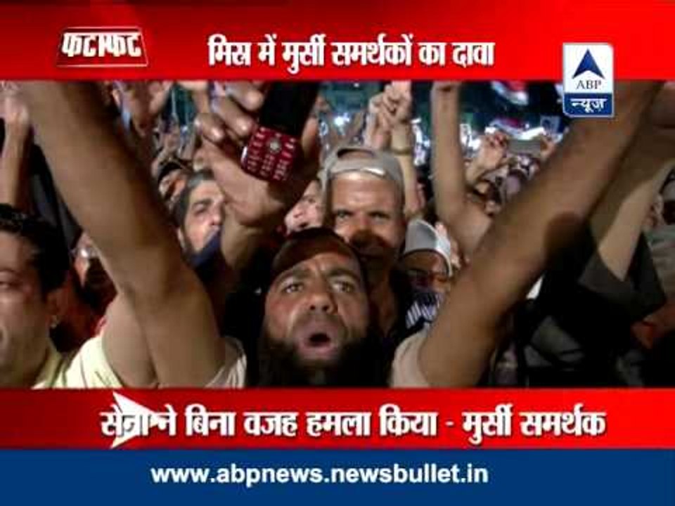 Army attacked us for no reason, says Morsi supporters