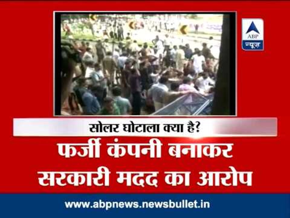 Kerala: Protests held against CM Chandy over so...