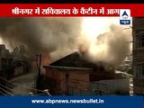 Fire breaks out in Secretariat annexe in Srinagar