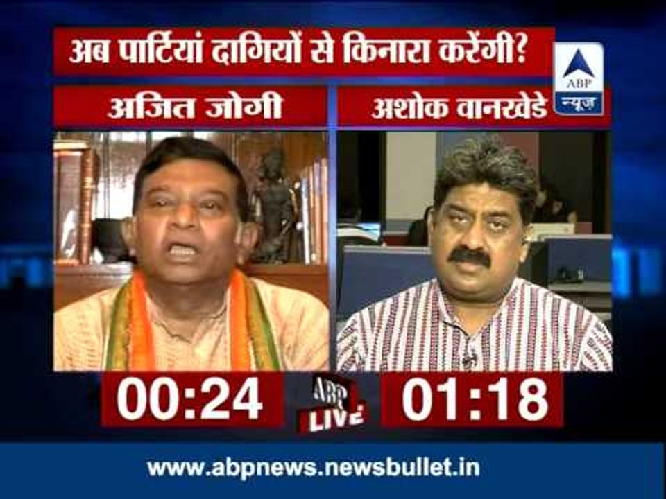 ABP LIVE: Will political parties sideline tainted leaders?