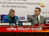 nancy powell tressed on foreign invest in a function in Kolkata