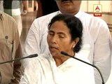 CM  Mamata announces ban on online lotto
