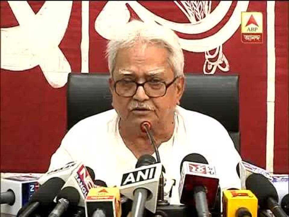 biman on front unity sot